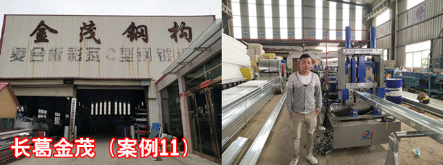 长葛金茂1_副本.jpg