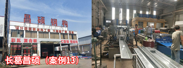 长葛昌硕1_副本.jpg