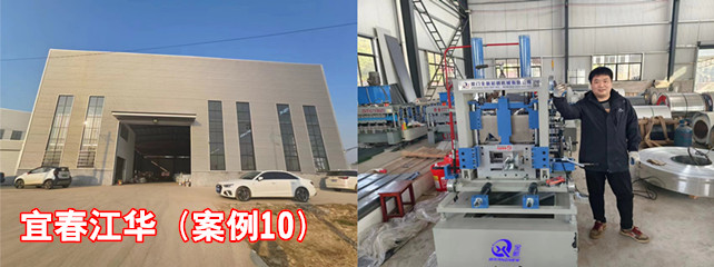 宜春江华1_副本.jpg