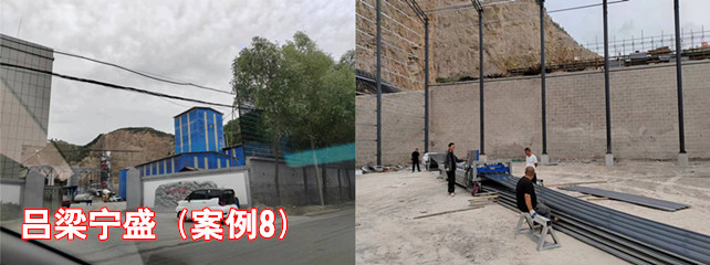 吕梁宁盛1_副本.jpg
